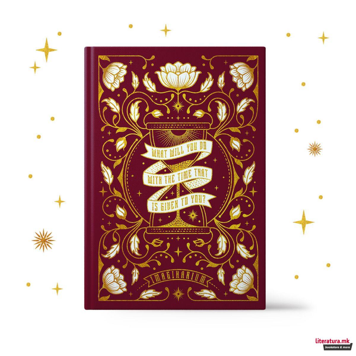 Планер Imaginarium - црвен 