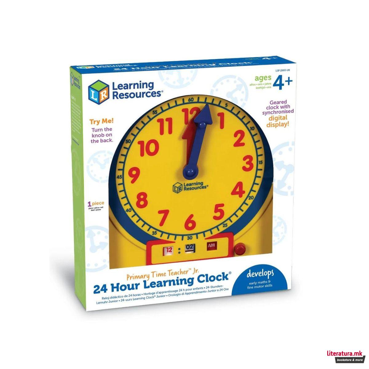 Едукативен часовник, Primary Time Teacher - 24 Hour Learning Clock 