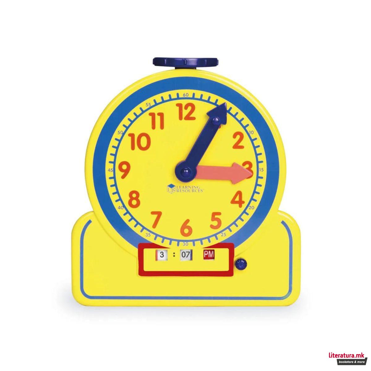 Едукативен часовник, Primary Time Teacher - 24 Hour Learning Clock 