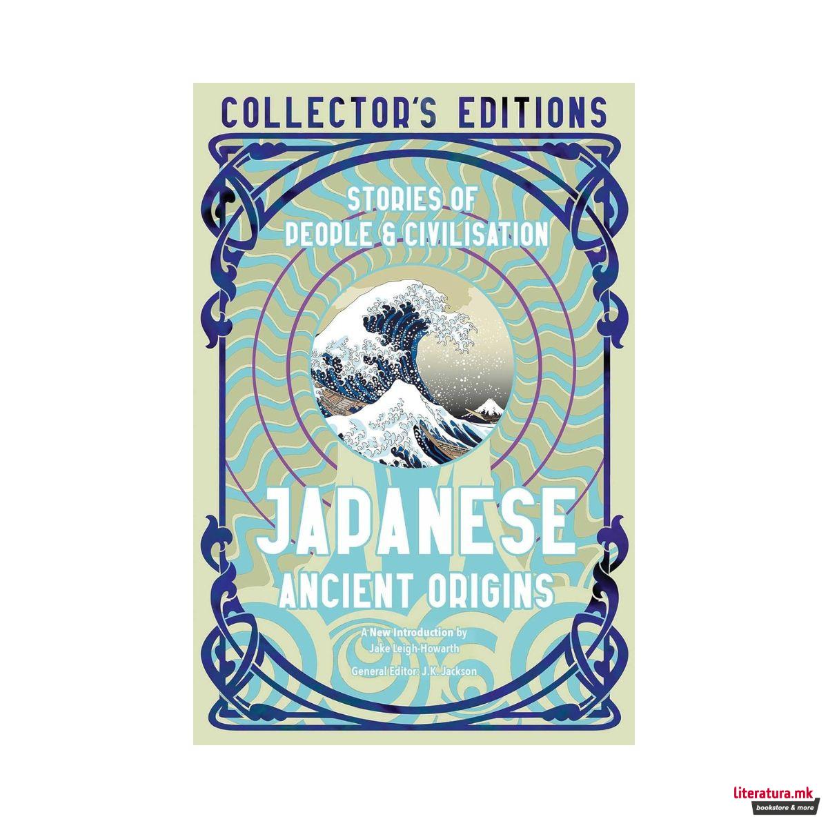 Japanese Ancient Origins 