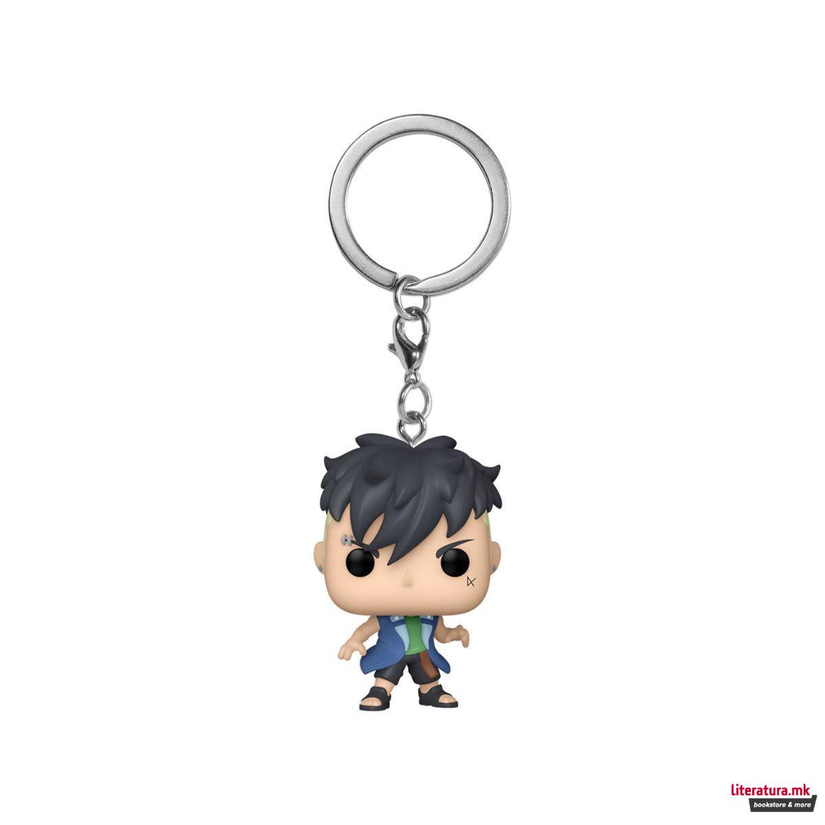 Приврзок за клучеви, Pop!, Boruto - Kawaki 