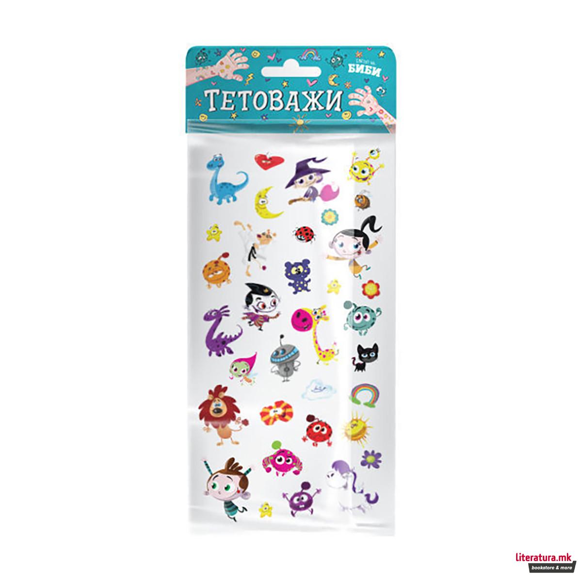 Сет тетоважи - Светот на Биби