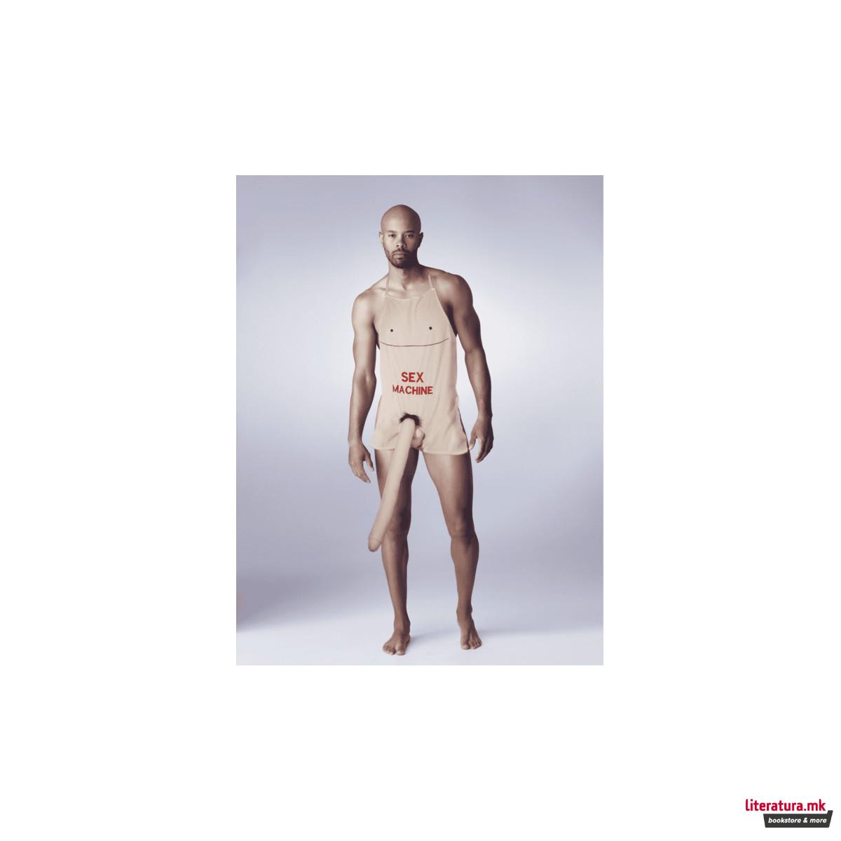 Престилка Sex Machine 