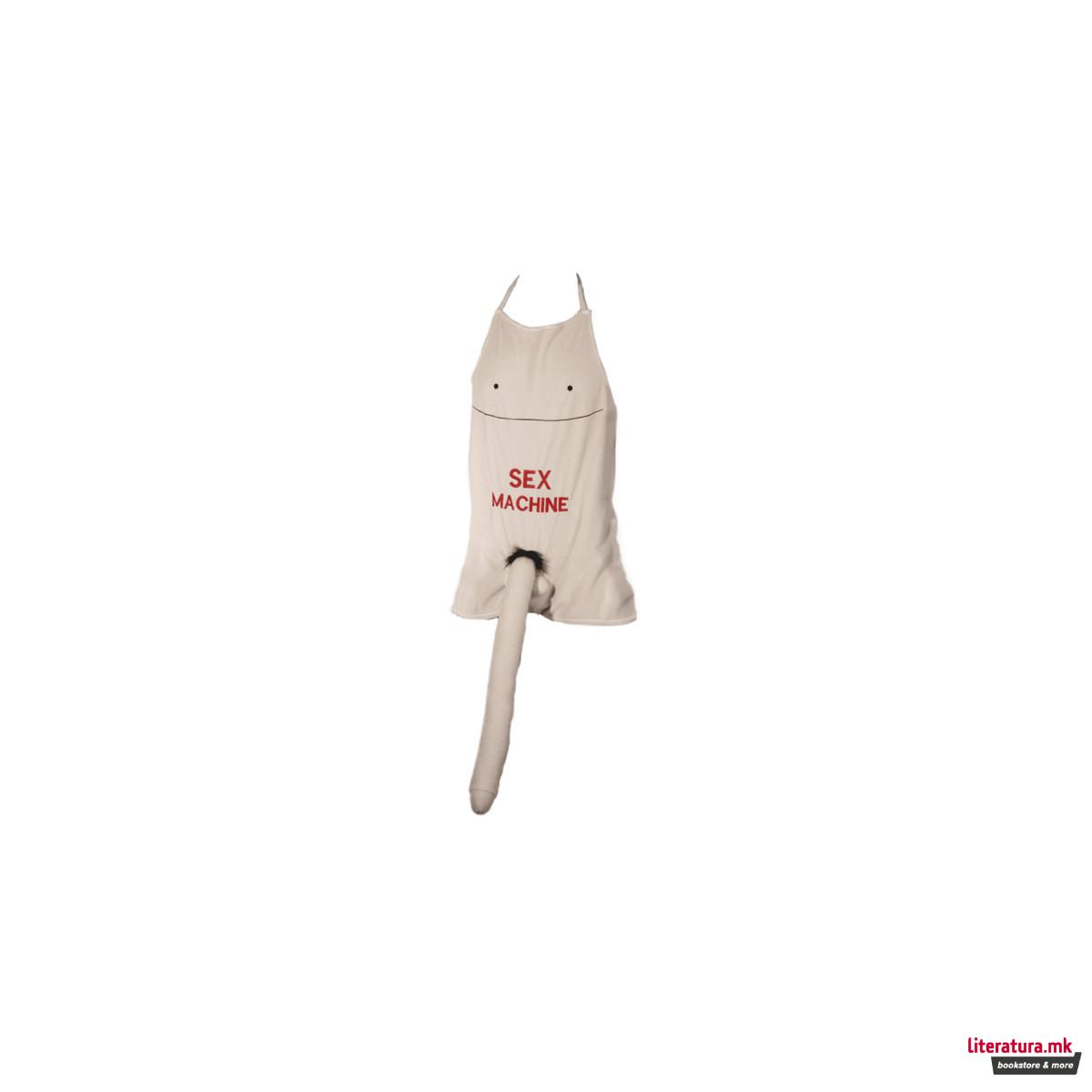 Престилка Sex Machine 