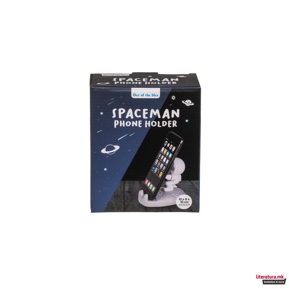 Држач за телефон - Астронаут, 2 дизајни 