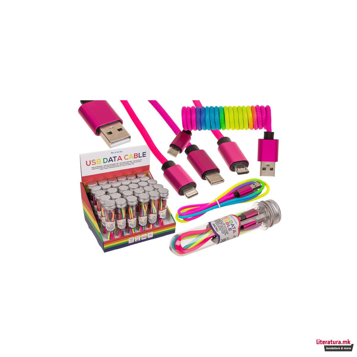 USB кабел за различни уреди - Rainbow (iPhone/Type C/Micro), 1 m 