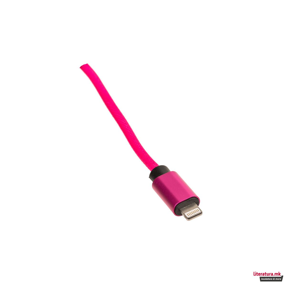 USB кабел за различни уреди - Rainbow (iPhone/Type C/Micro), 1 m 