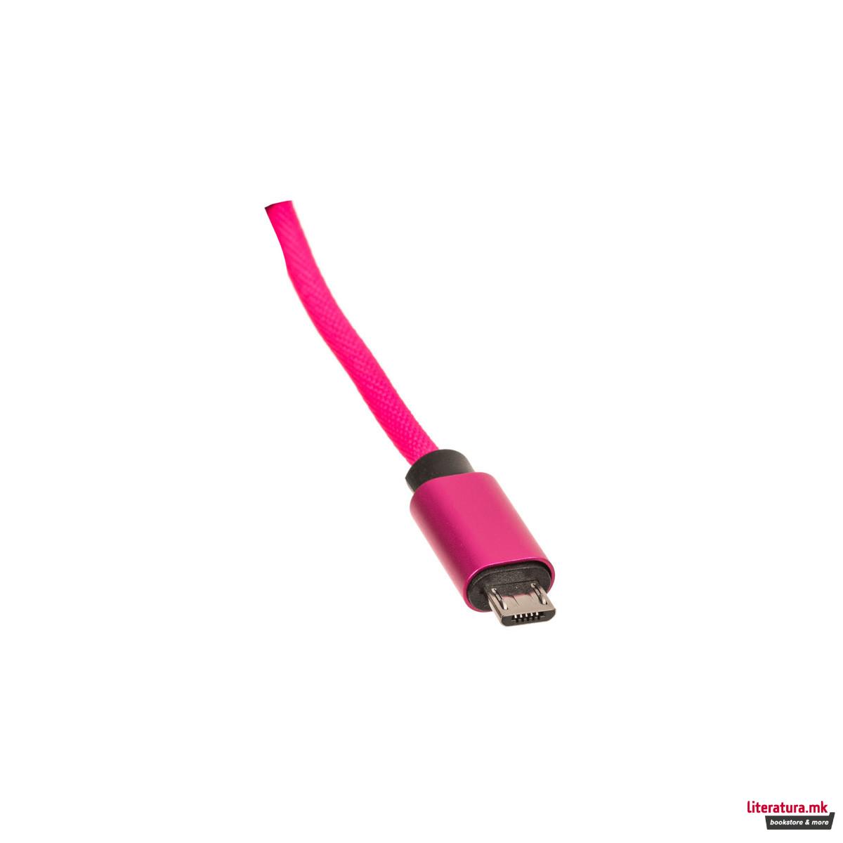 USB кабел за различни уреди - Rainbow (iPhone/Type C/Micro), 1 m 