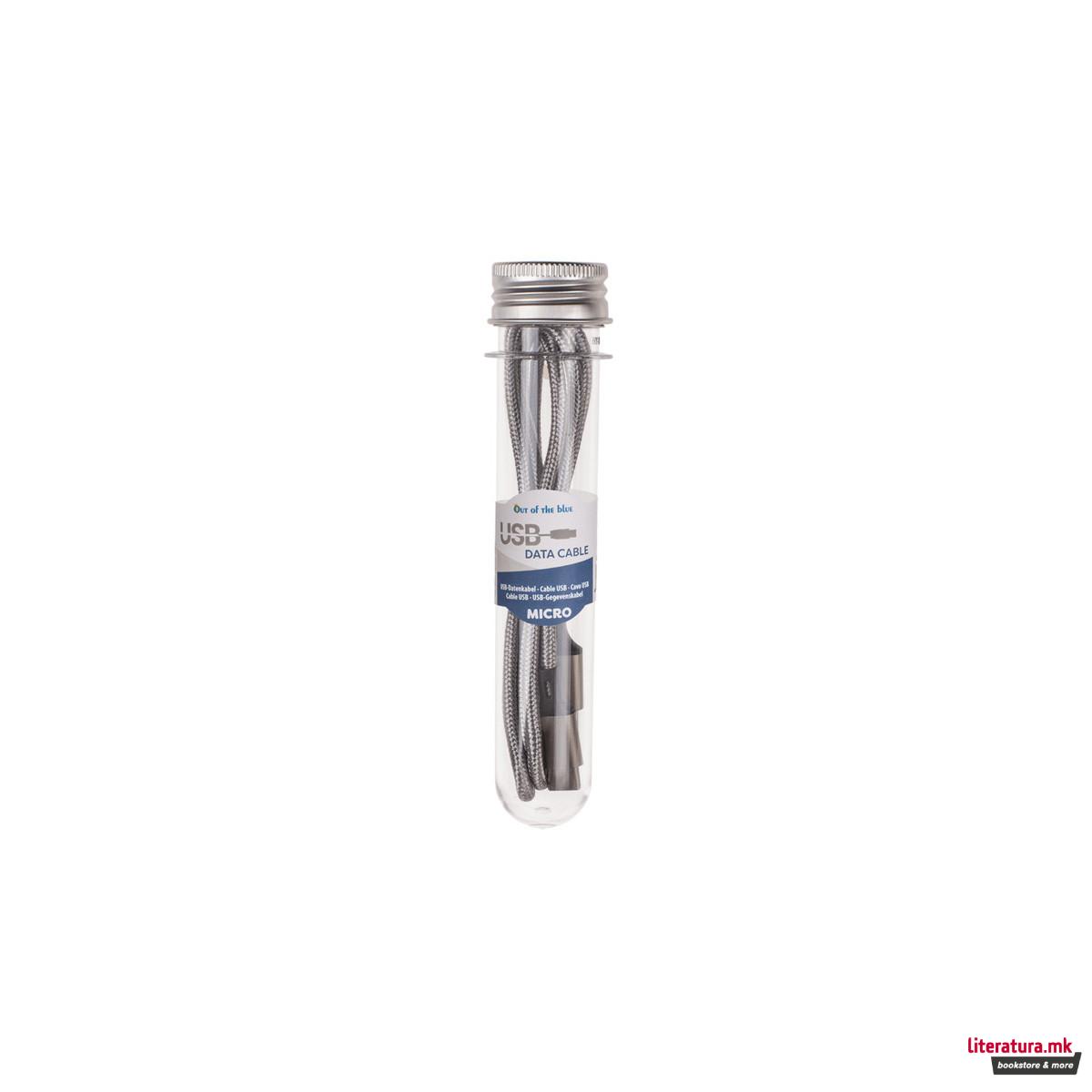 USB кабел за различни уреди - Rainbow (iPhone/Type C/Micro), 1 m, 4 бои 