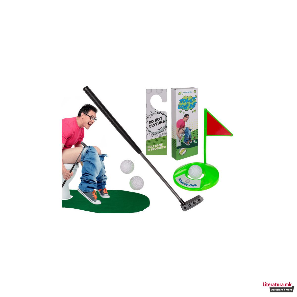 Забавен голф сет за во тоалет 