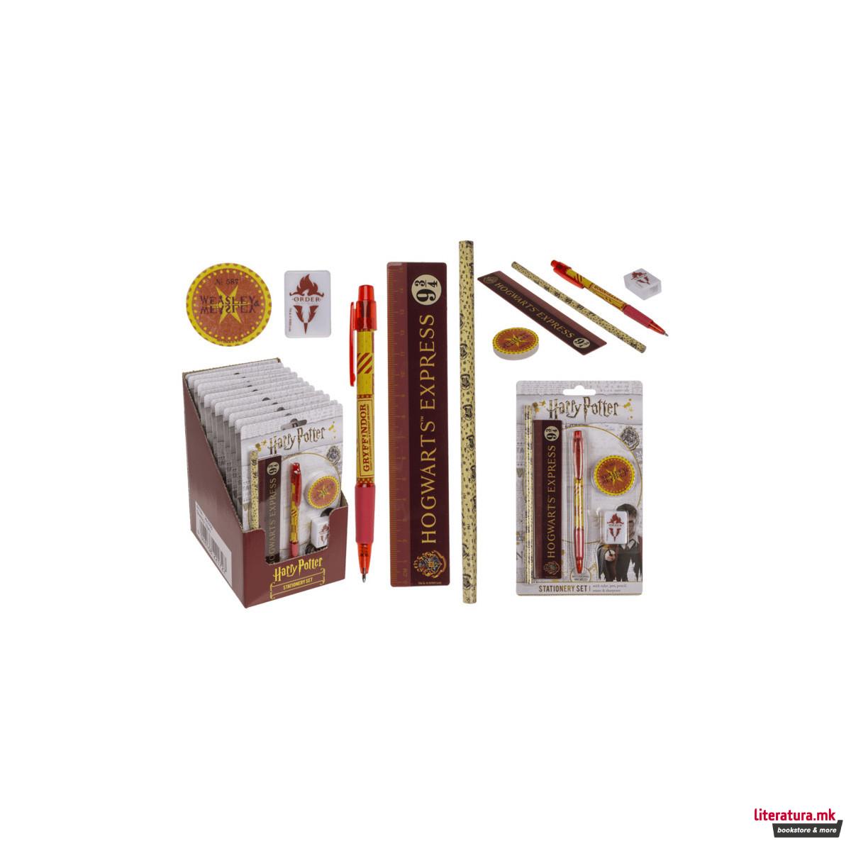 Сет за пишување Harry Potter