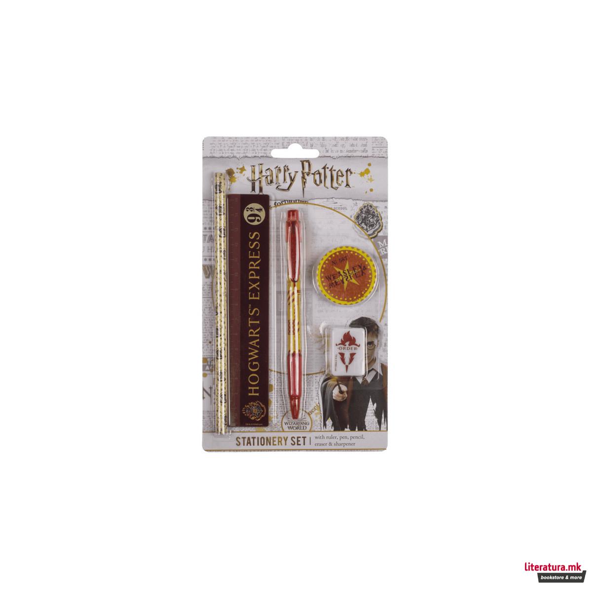 Сет за пишување Harry Potter