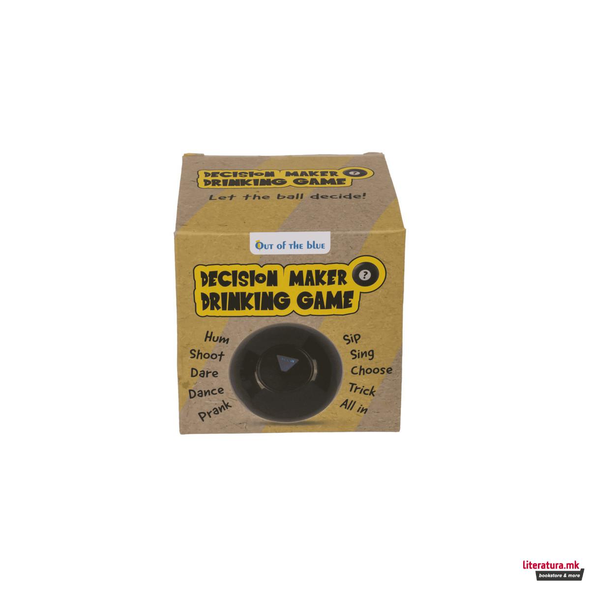 Интерактивна фигура, Decision Making Ball - Drinking Game 