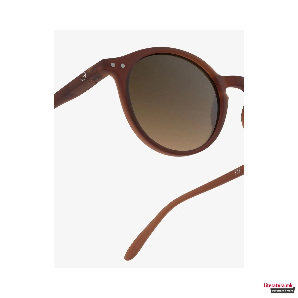 Очила за сонце, #D, Mahogany 