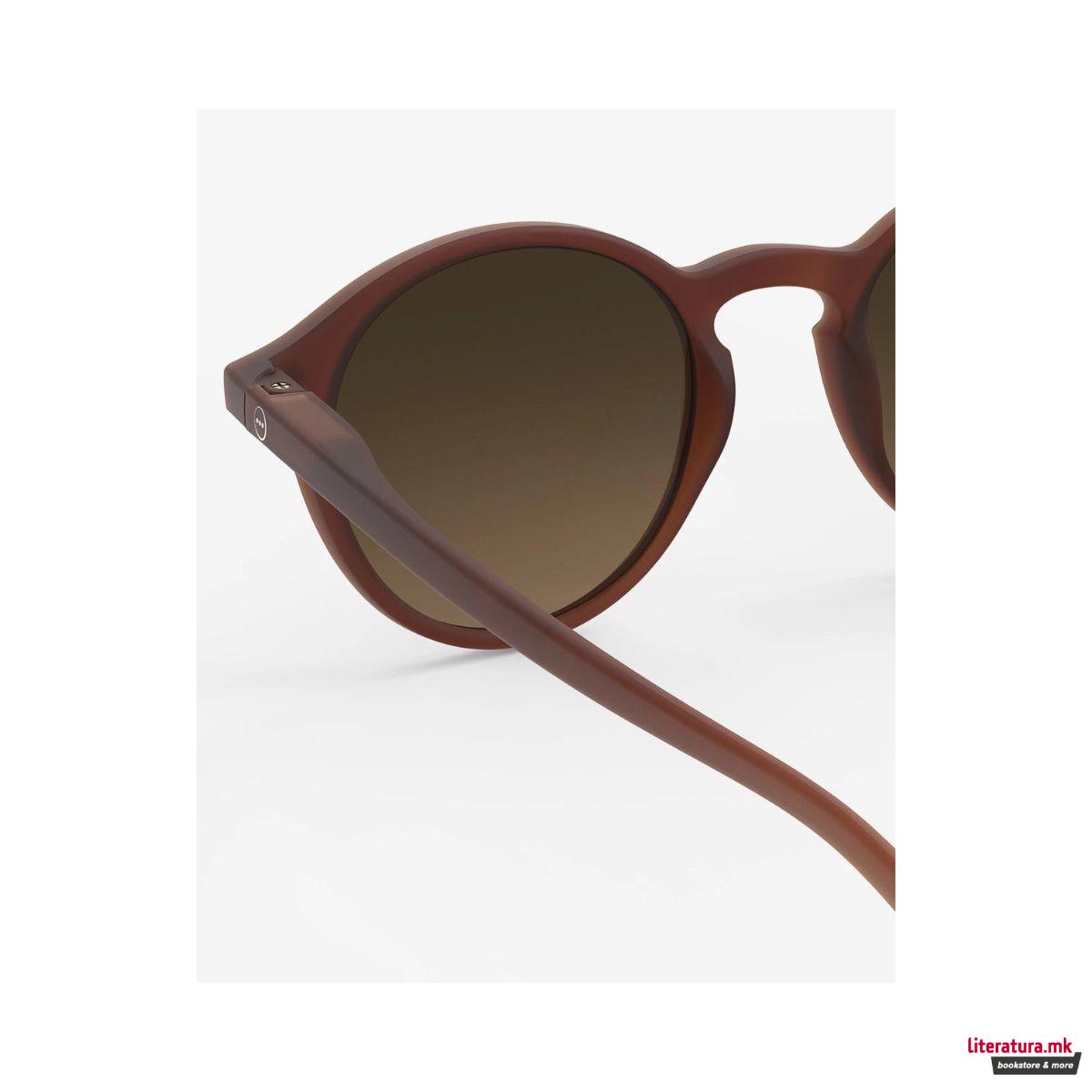 Очила за сонце, #D, Mahogany 