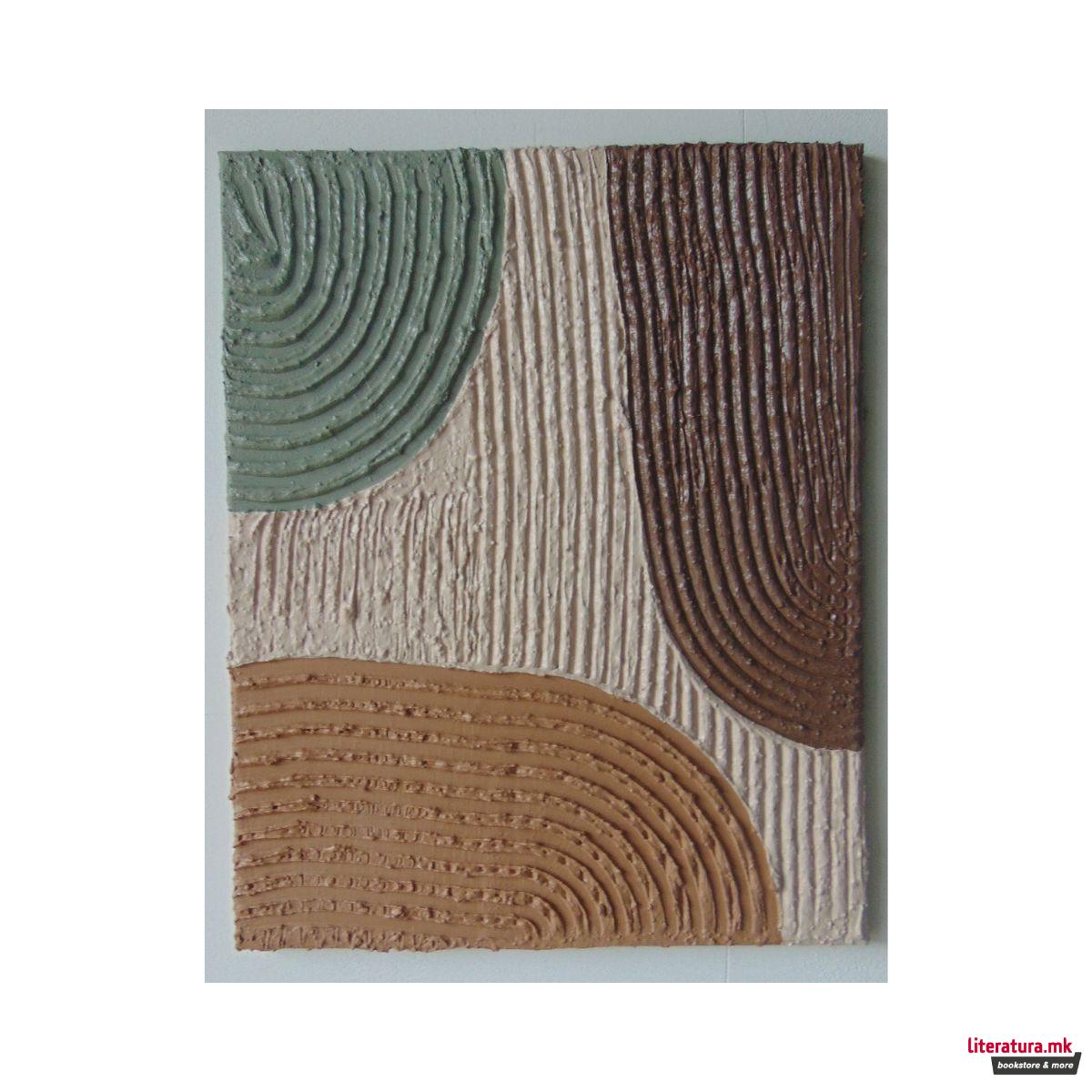 Слика кит-13 