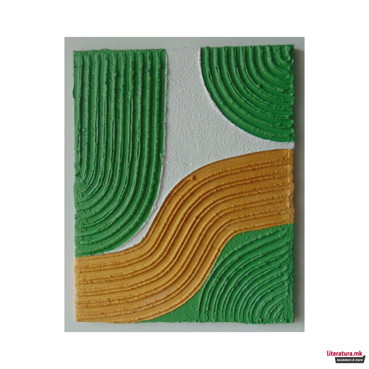 Слика кит-16 