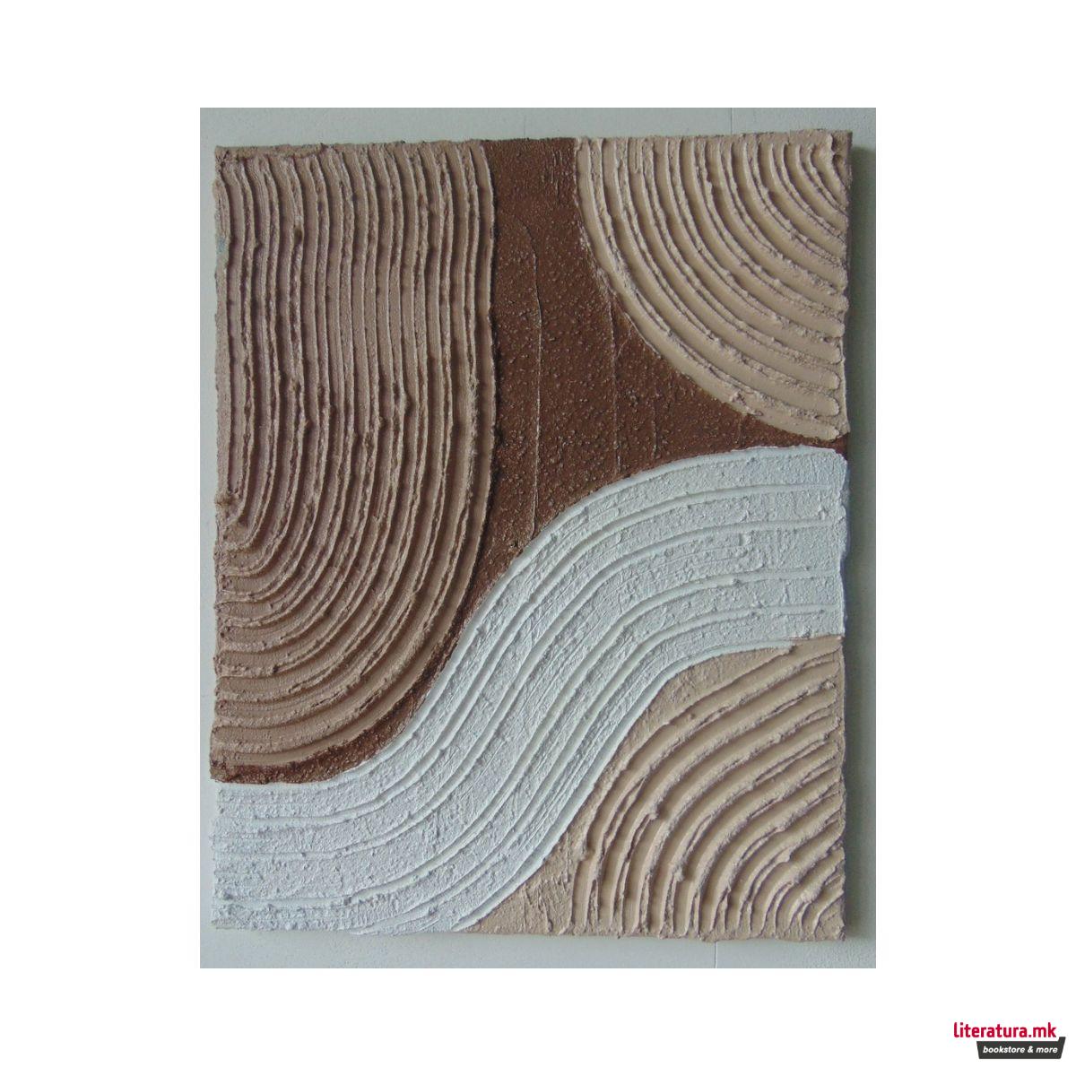 Слика кит-18 