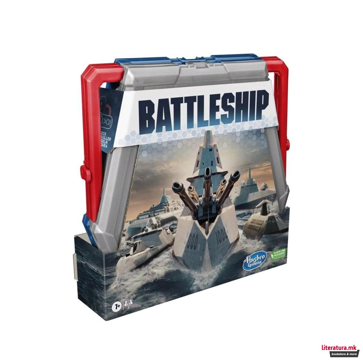 Друштвена игра, Battleship (MK) 