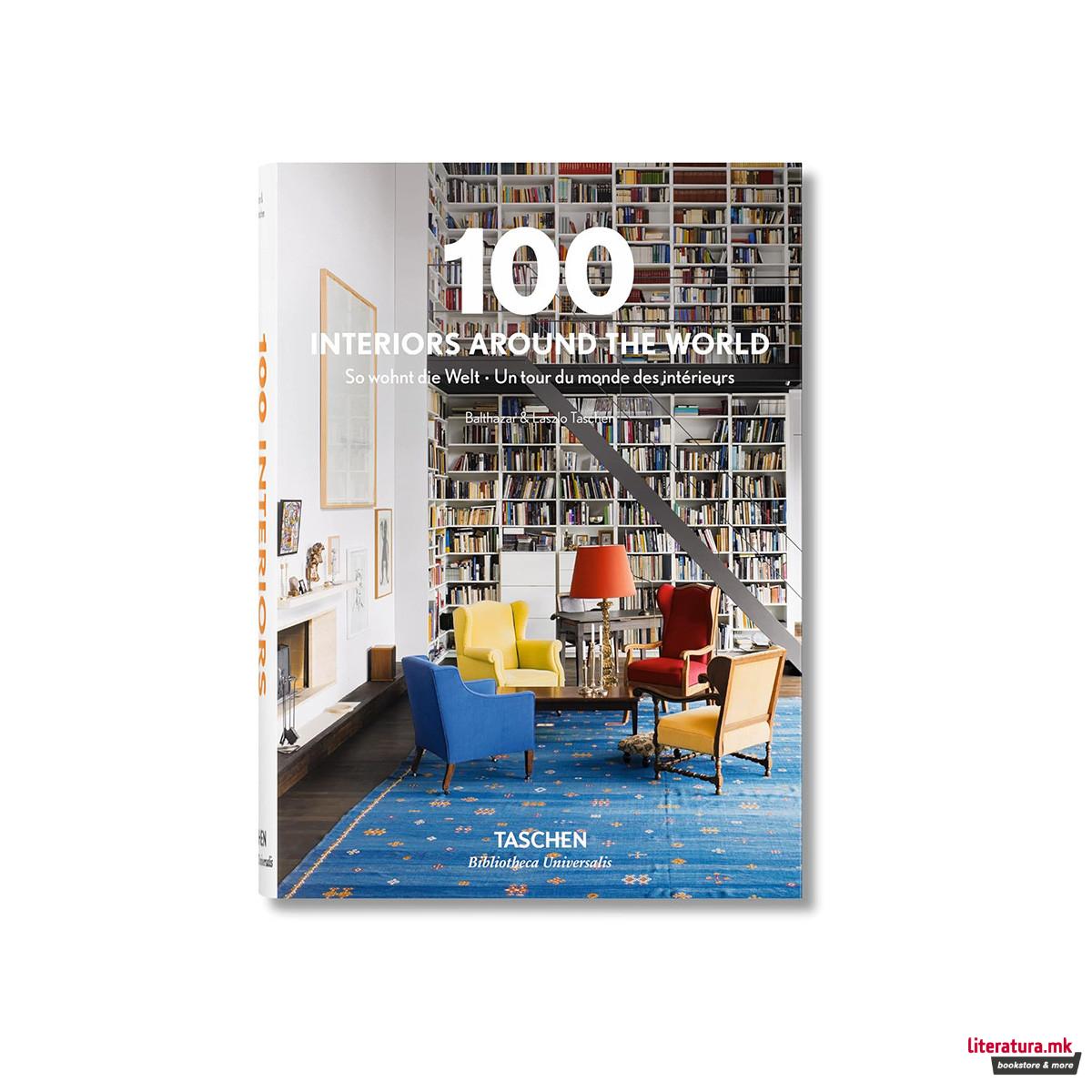 100 Interiors Around the World 