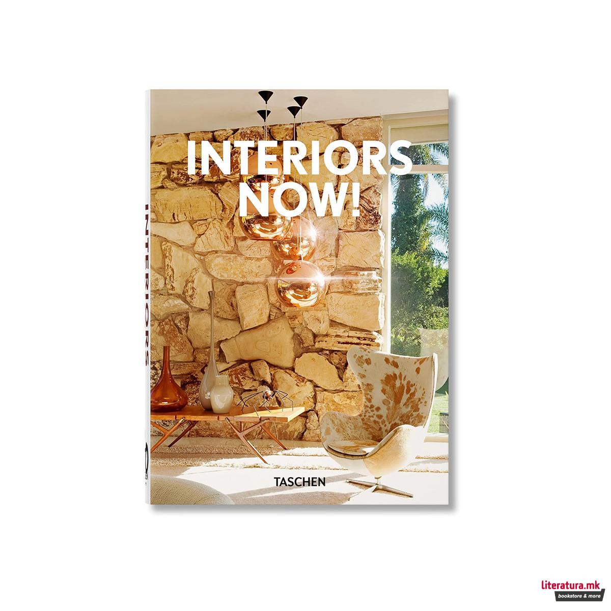 Interiors Now