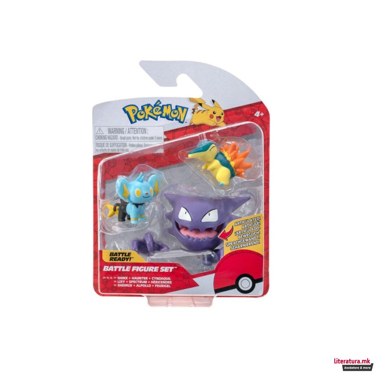 Сет фигури, Pokemon Battle Figure Set: Shinx, Haunter, Cyndaquil 