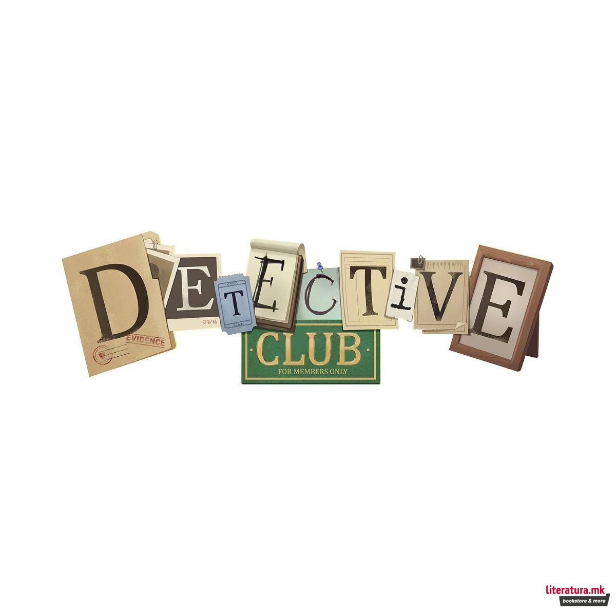 Друштвена игра, Detective Club 