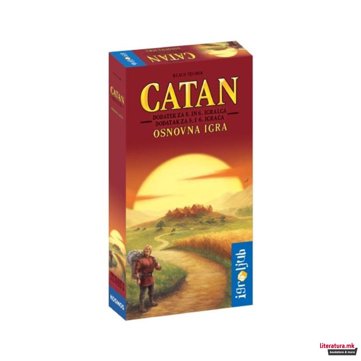 Експанзија за друштвена игра Catan - за 5 до 6 играчи 