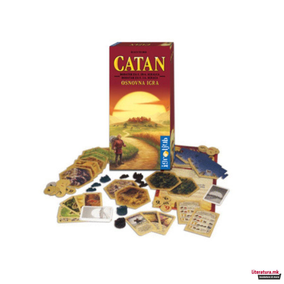 Експанзија за друштвена игра Catan - за 5 до 6 играчи 