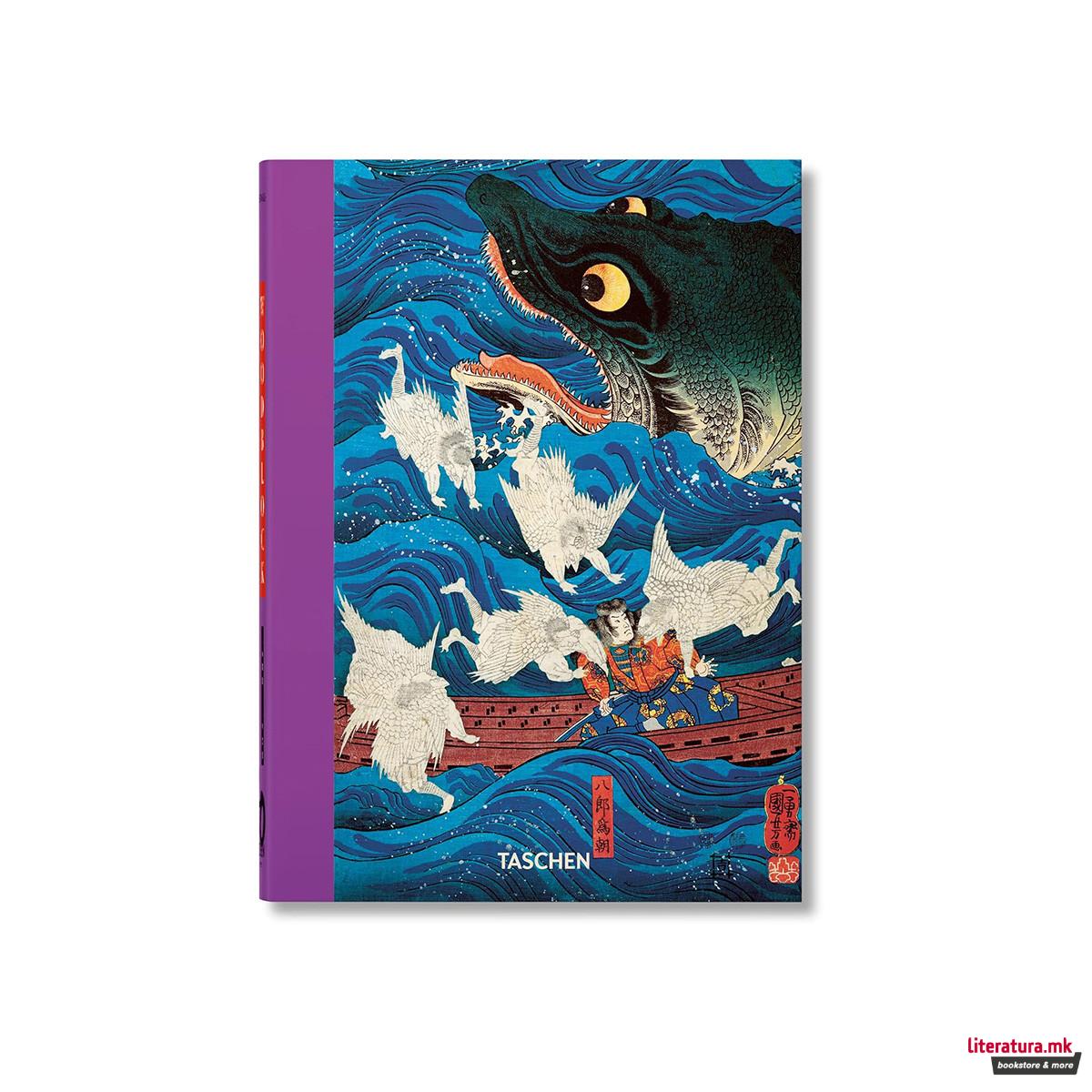 Japanese Woodblock Prints 