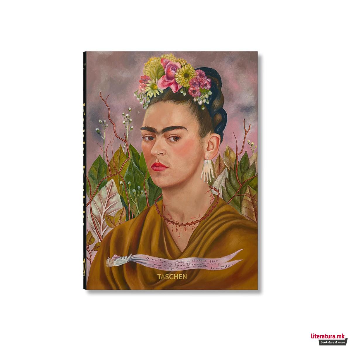 Frida Kahlo 