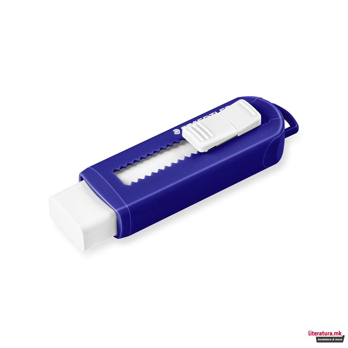 Гума во 'скалпел' футрола, STAEDTLER® 525 PS 