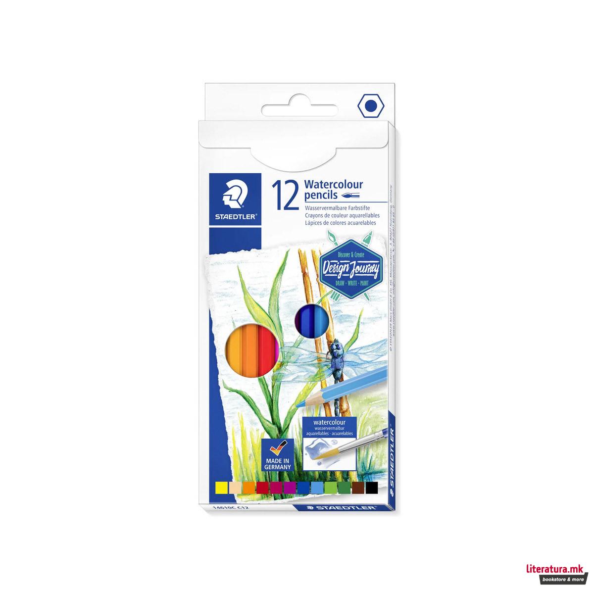 Сет од 12 дрвени акварели, STAEDTLER® Design Journey 