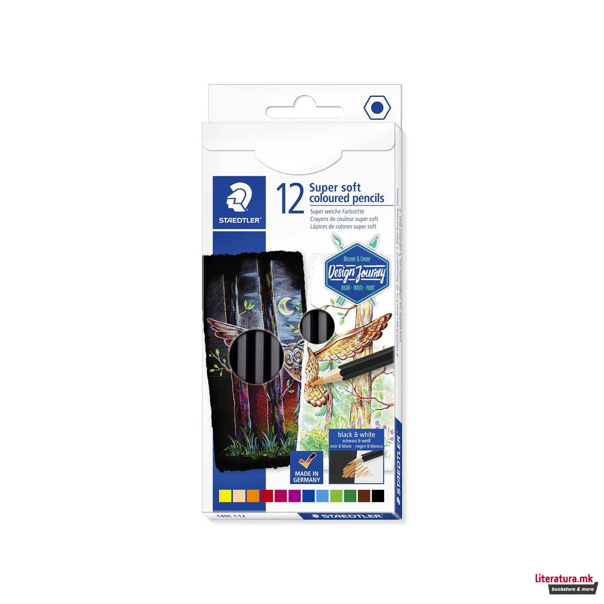 Сет од 12 дрвени боици - меки, STAEDTLER® Design Journey 