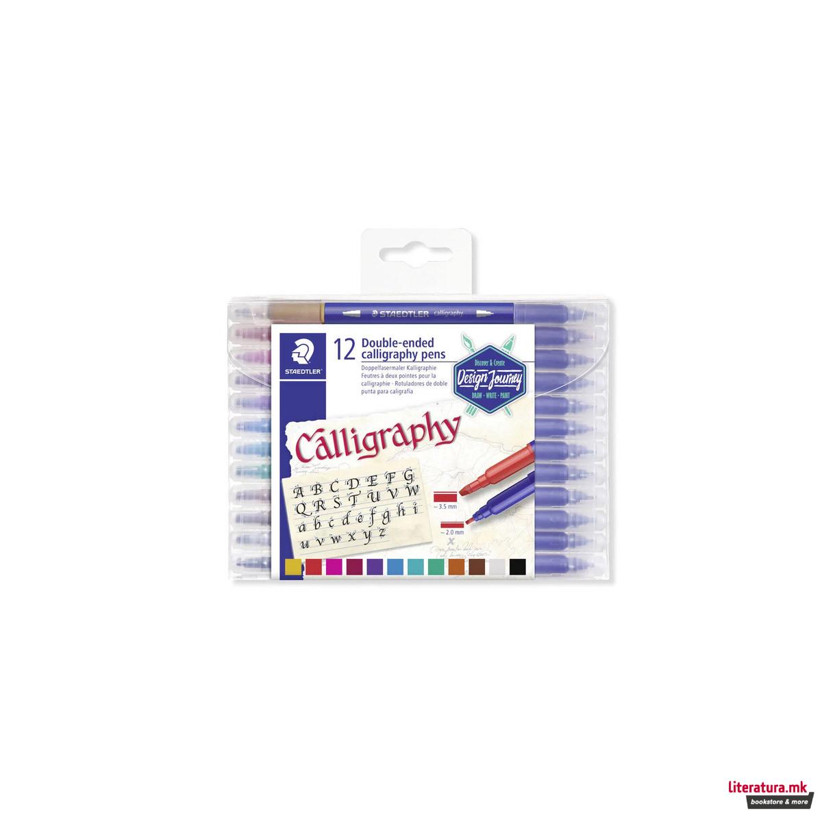 Сет од 12 двострани калиграфски фломастери, STAEDTLER® Design Journey 