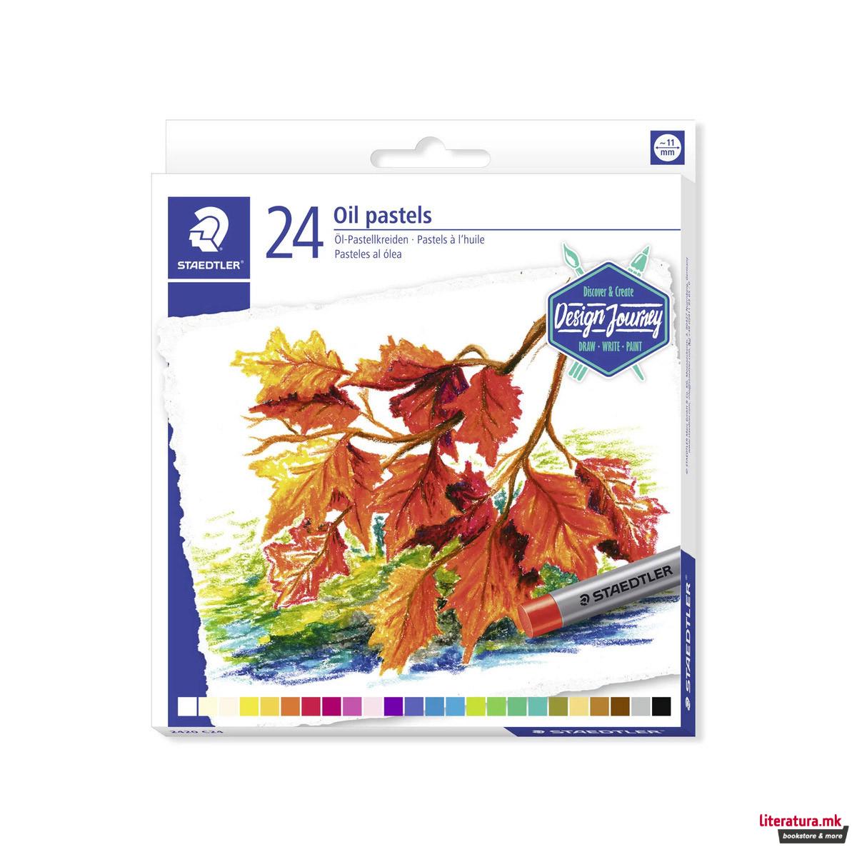 Сет од 24 мрсни пастели, STAEDTLER® 2420 