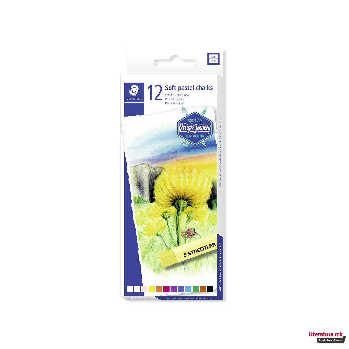 Сет од 12 суви пастели, STAEDTLER® Design Journey