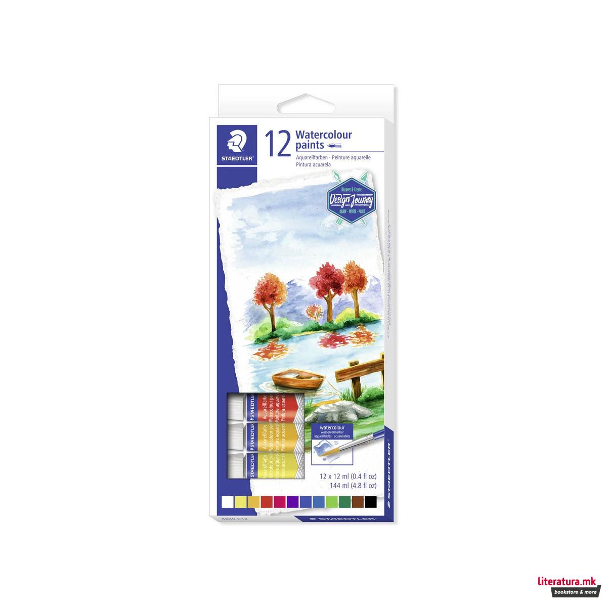 Сет од 12 водени бои во туба, STAEDTLER® 8880 