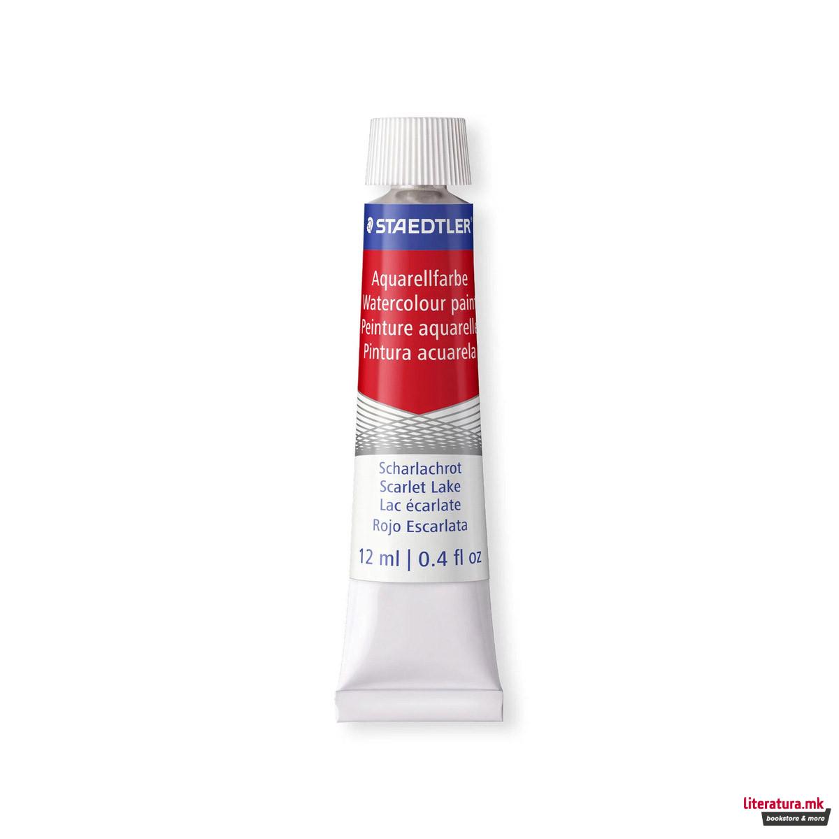 Сет од 12 водени бои во туба, STAEDTLER® 8880 