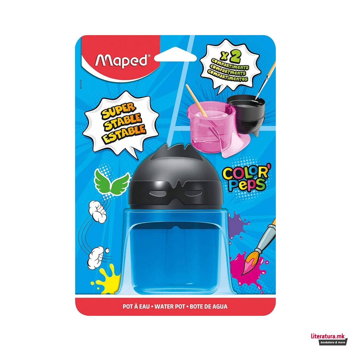 Чаша за ликовно, Color'Peps, 2 бои 