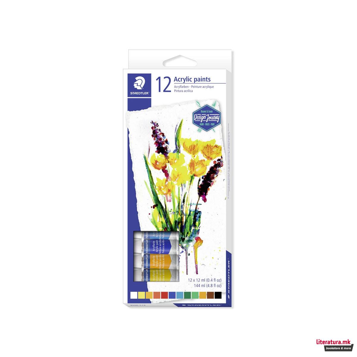 Сет од 12 акрилни бои, STAEDTLER® Design Journey 