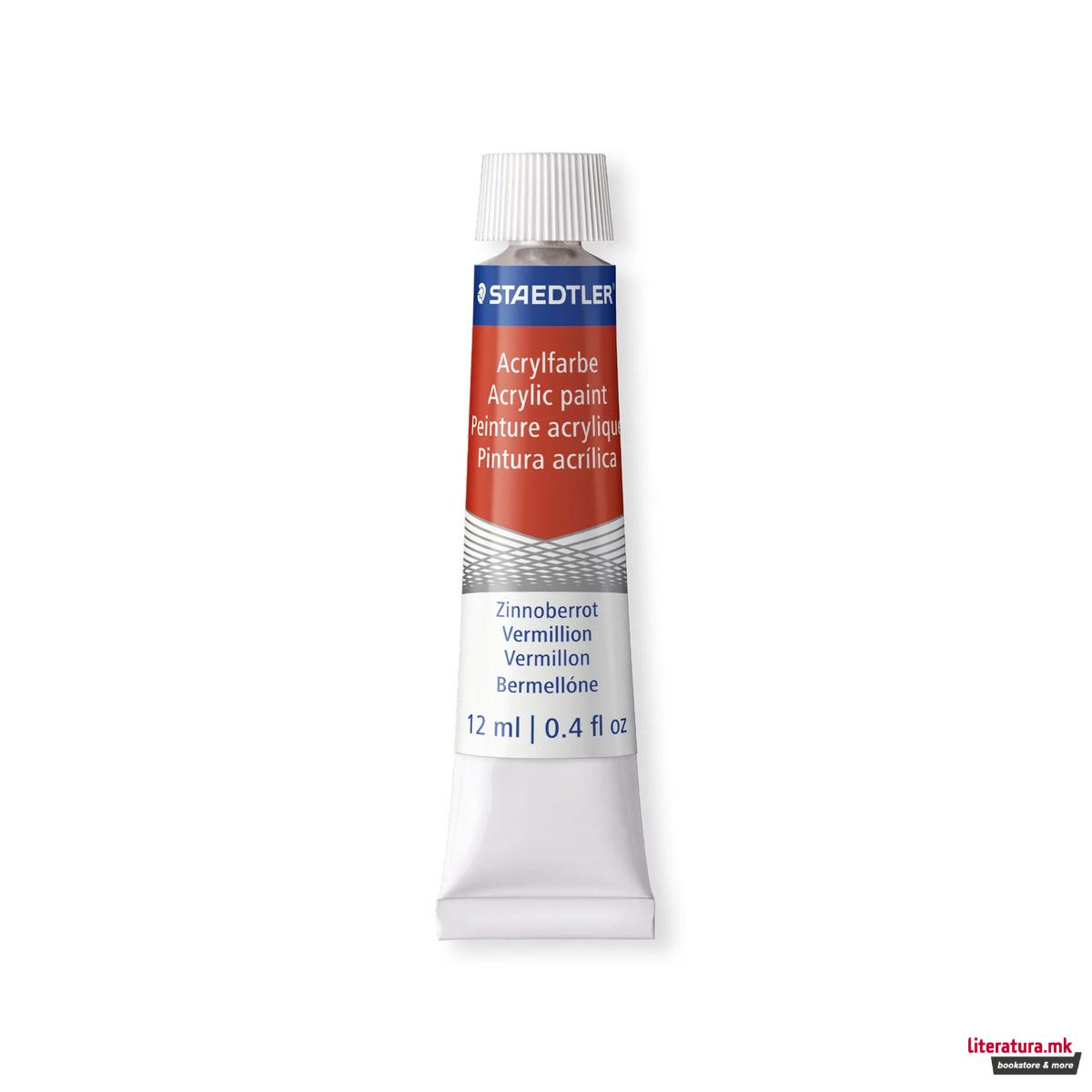 Сет од 12 акрилни бои, STAEDTLER® Design Journey 