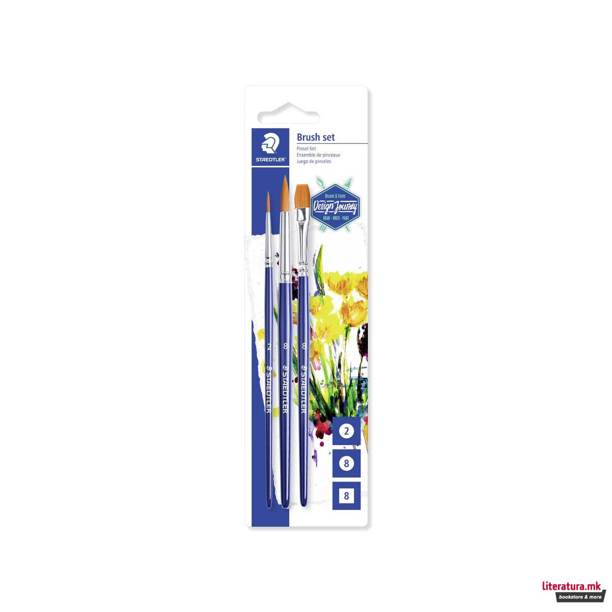 Сет од 3 четки за сликање, STAEDTLER® 989 