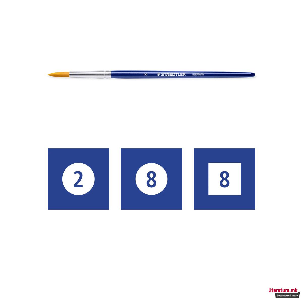 Сет од 3 четки за сликање, STAEDTLER® 989 