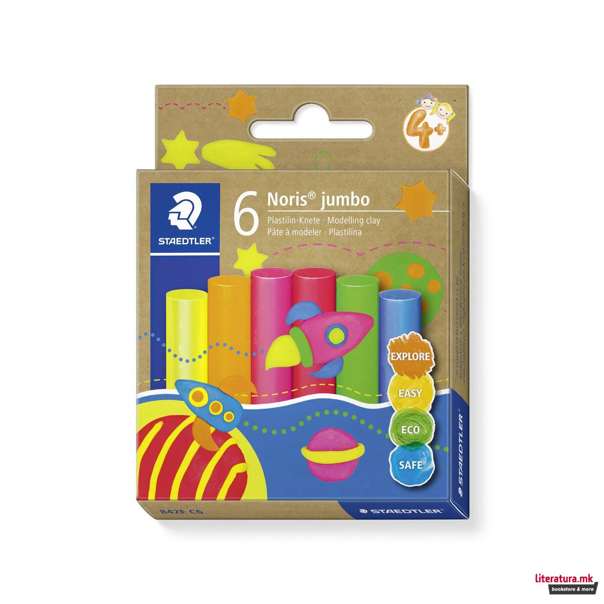 Пластелин - 6 неонски бои, Noris® jumbo 