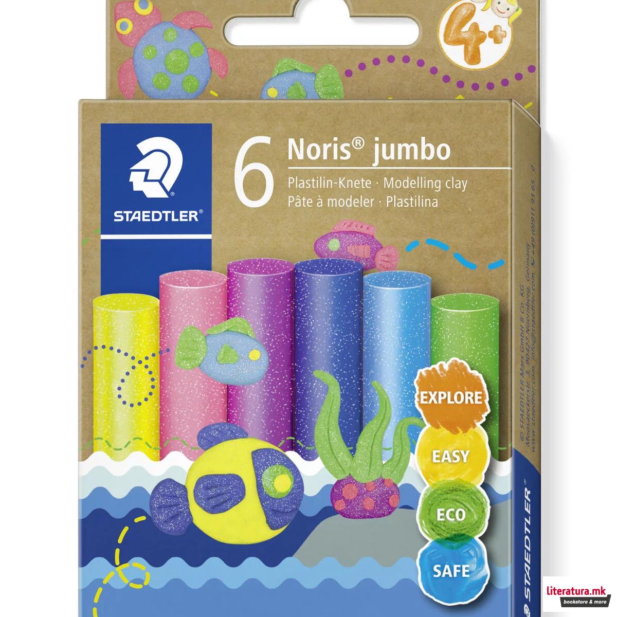 Пластелин - 6 глитер бои, Noris® jumbo 