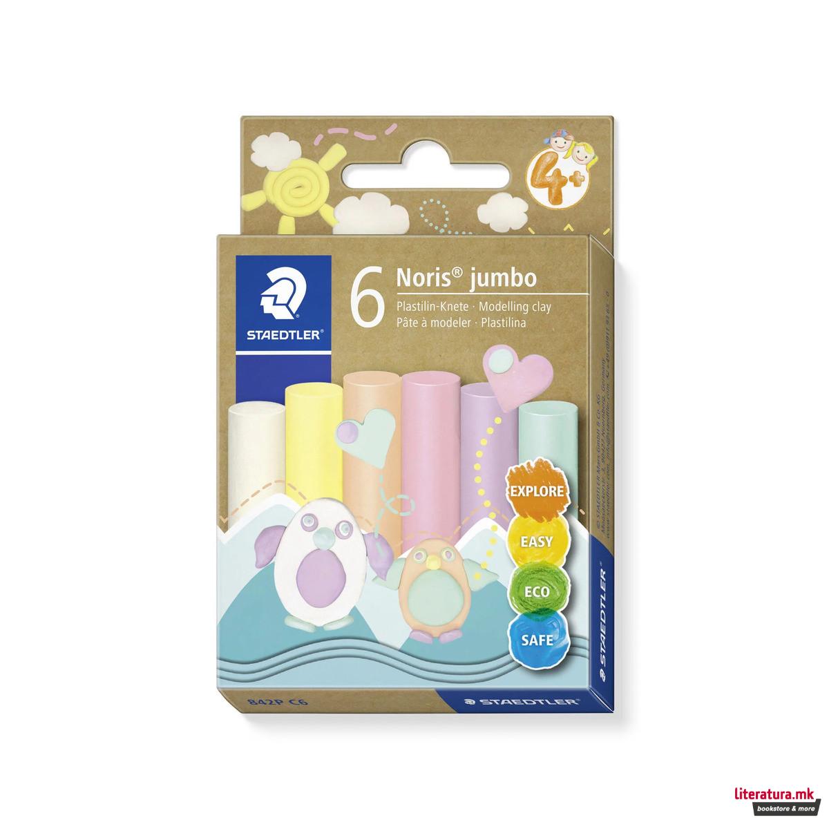 Пластелин - 6 пастелни бои, Noris® jumbo 