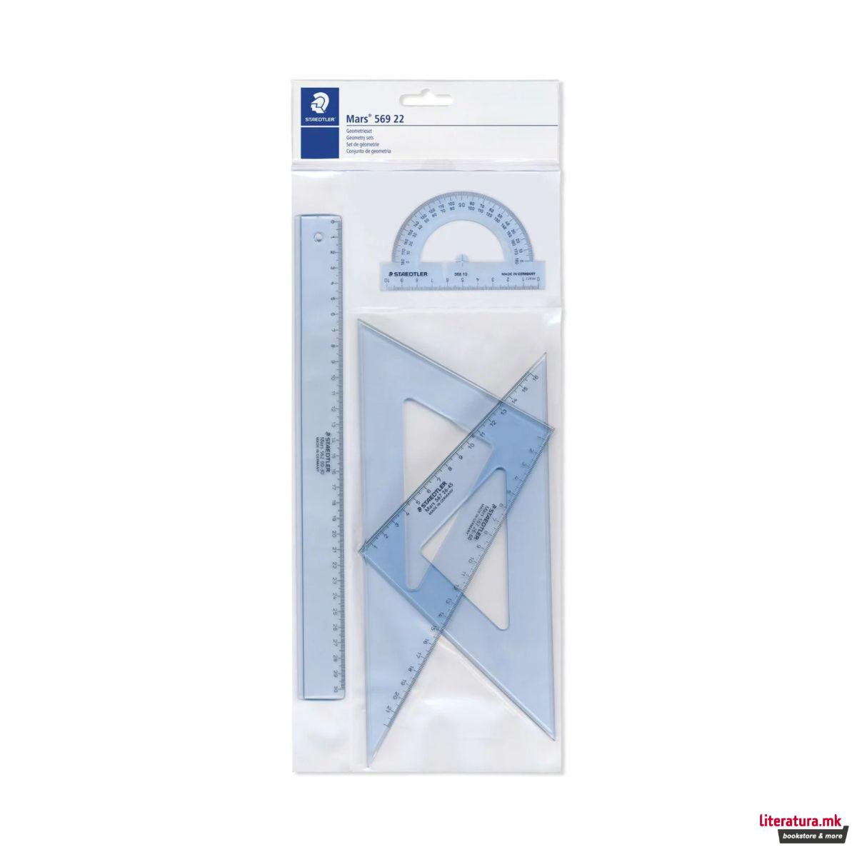 Сет за геометрија, Mars® 569 