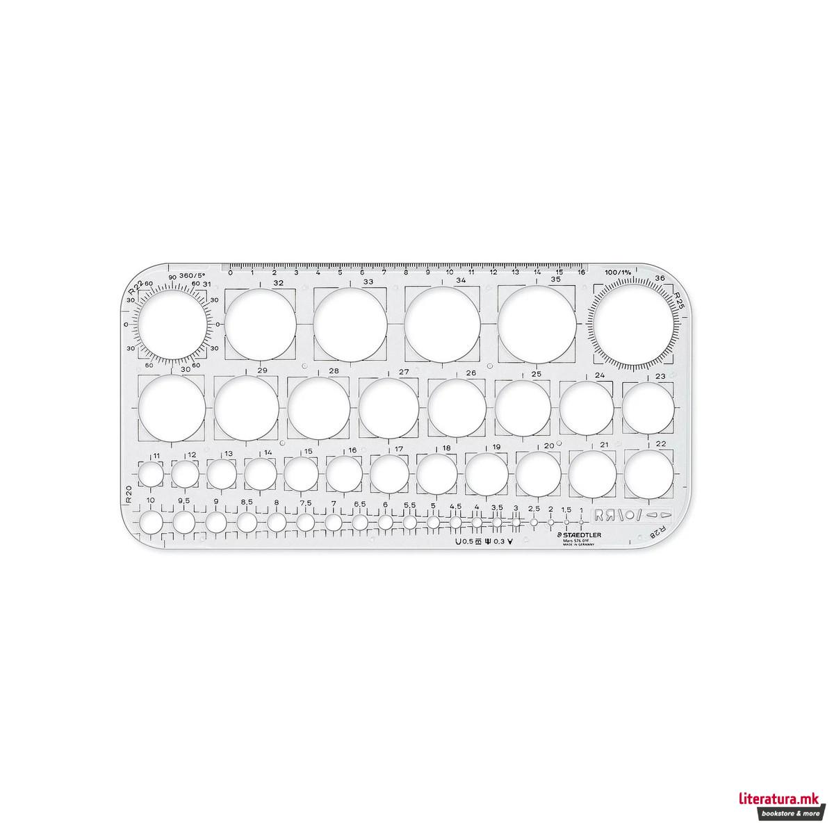 Шаблон со кругови, Mars® 576 01 F 