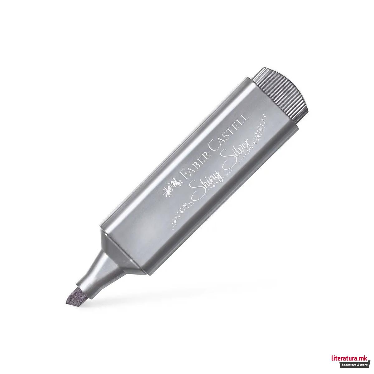 Хајлајтер, Textliner 46 - Metallic Shiny Silver 